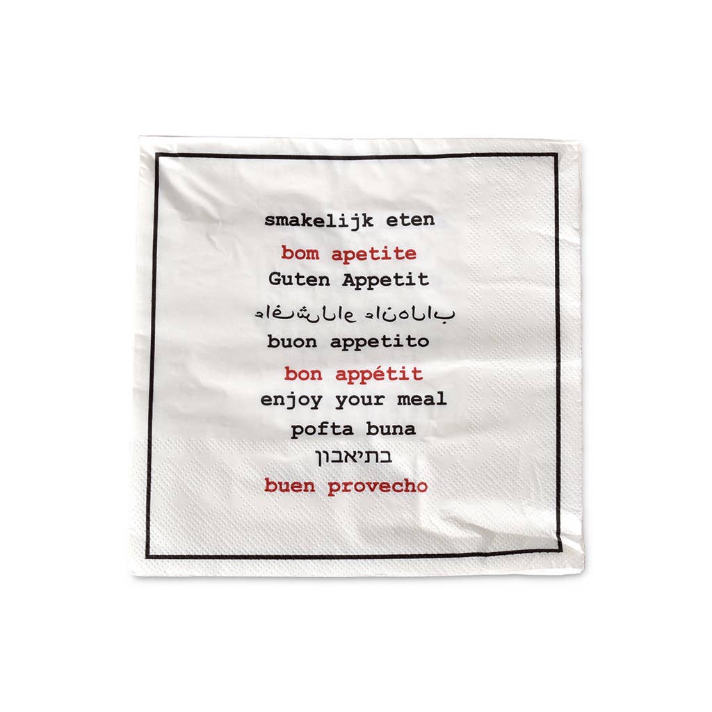 Enjoy! Paper Napkins